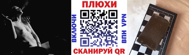 ссылка на мегу зеркало  Ивангород  сайты даркнета какой сайт  Гашиш индика сатива 