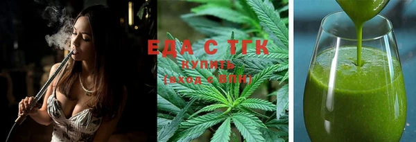 ПСИЛОЦИБИНОВЫЕ ГРИБЫ Алзамай