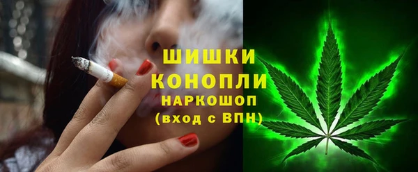 гашик Абинск