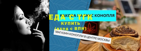 скорость Алексин