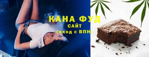 шишки Абдулино