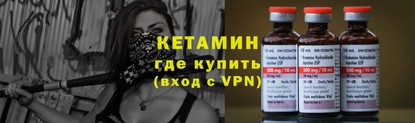 гашик Абинск