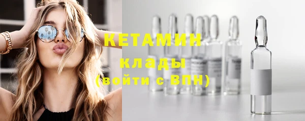 шишки Абдулино