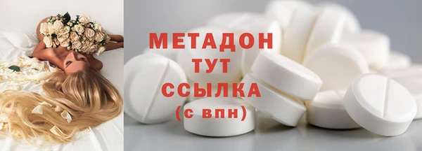 прущая мука Абаза