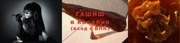 прущая мука Абаза