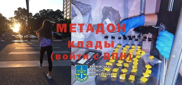 спиды Алексеевка