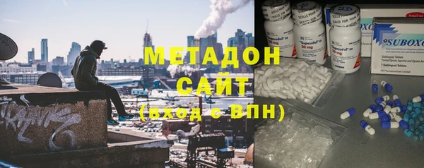 гашик Абинск