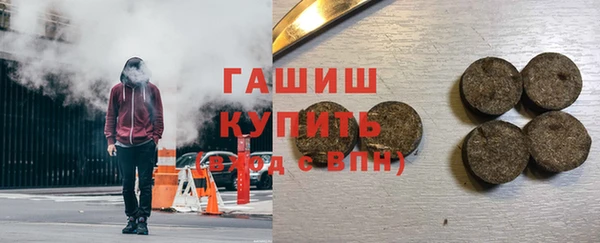 спиды Алексеевка